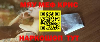 марки nbome Гатчина