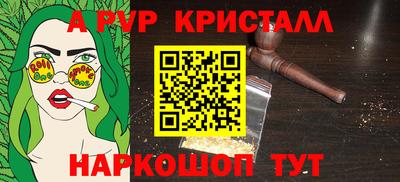 MDMA Premium VHQ Гай
