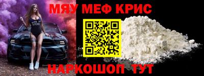 марки nbome Гатчина