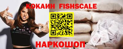 MDMA Premium VHQ Гай