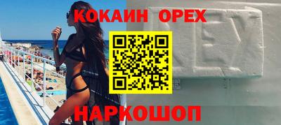 марки nbome Гатчина