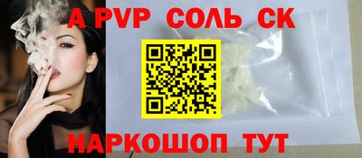 марки nbome Гатчина
