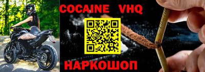MDMA Premium VHQ Гай