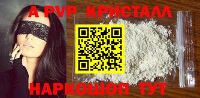 марки nbome Гатчина