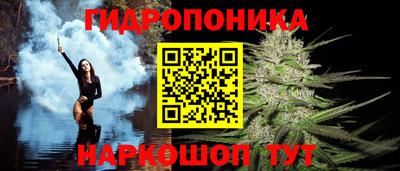 марки nbome Гатчина