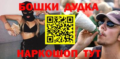 MDMA Premium VHQ Гай