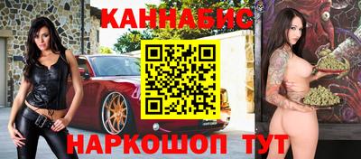 спайс Гагарин