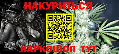 марки nbome Гатчина