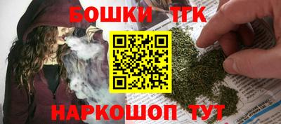 марки nbome Гатчина