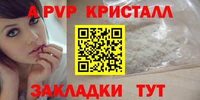 MDMA Premium VHQ Гай