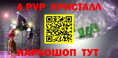 MDMA Premium VHQ Гай