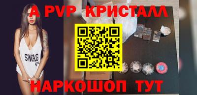 MDMA Premium VHQ Гай