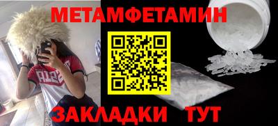 MDMA Premium VHQ Гай
