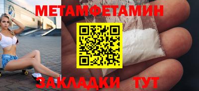 MDMA Premium VHQ Гай