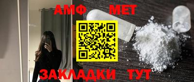 спайс Гагарин