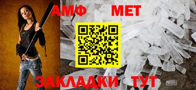 спайс Гагарин