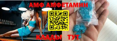 марки nbome Гатчина