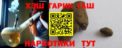 спайс Гагарин