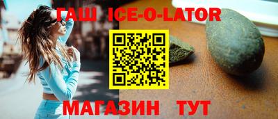 марки nbome Гатчина