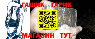 марки nbome Гатчина