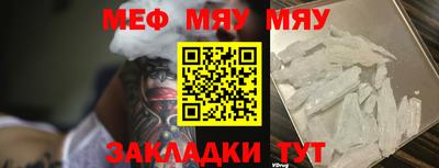 MDMA Premium VHQ Гай