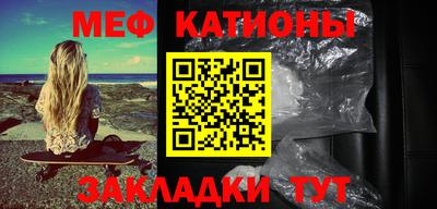 MDMA Premium VHQ Гай